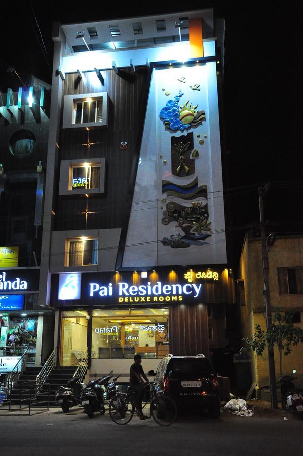 Hotel Pai Residency Hospet Exterior foto